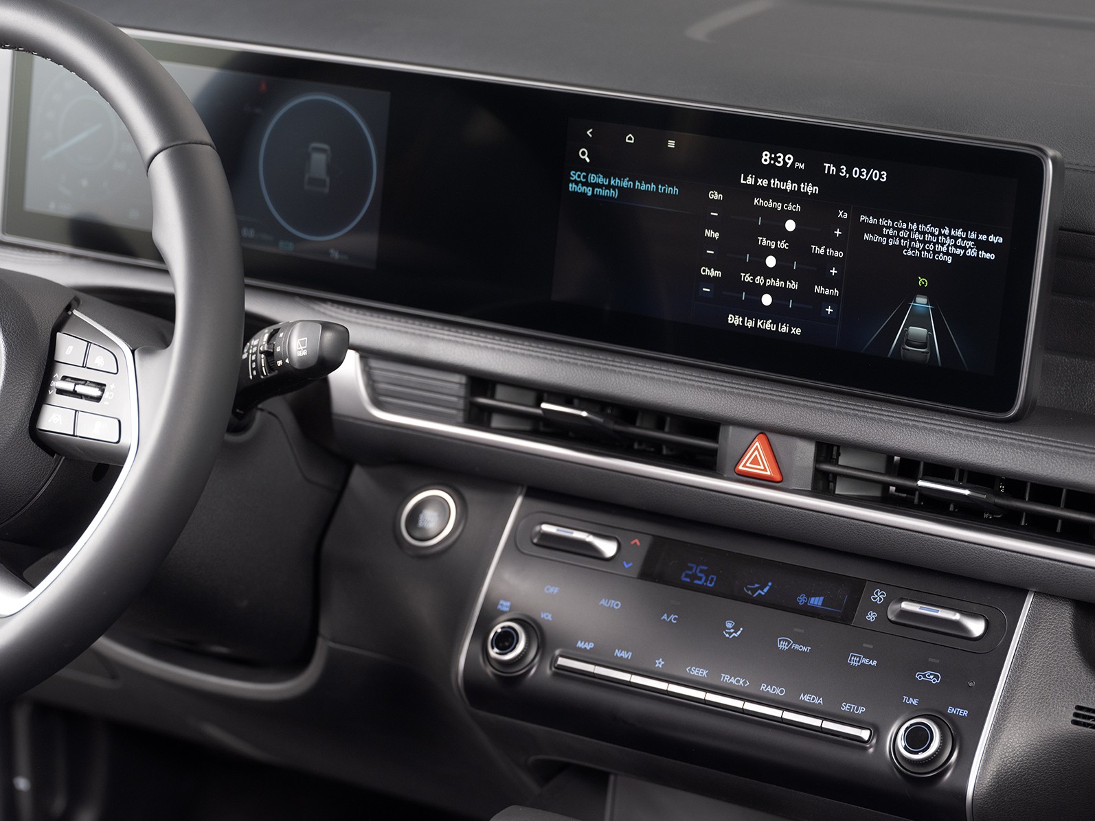 Hyundai Thành Công Việt Nam (HTV)